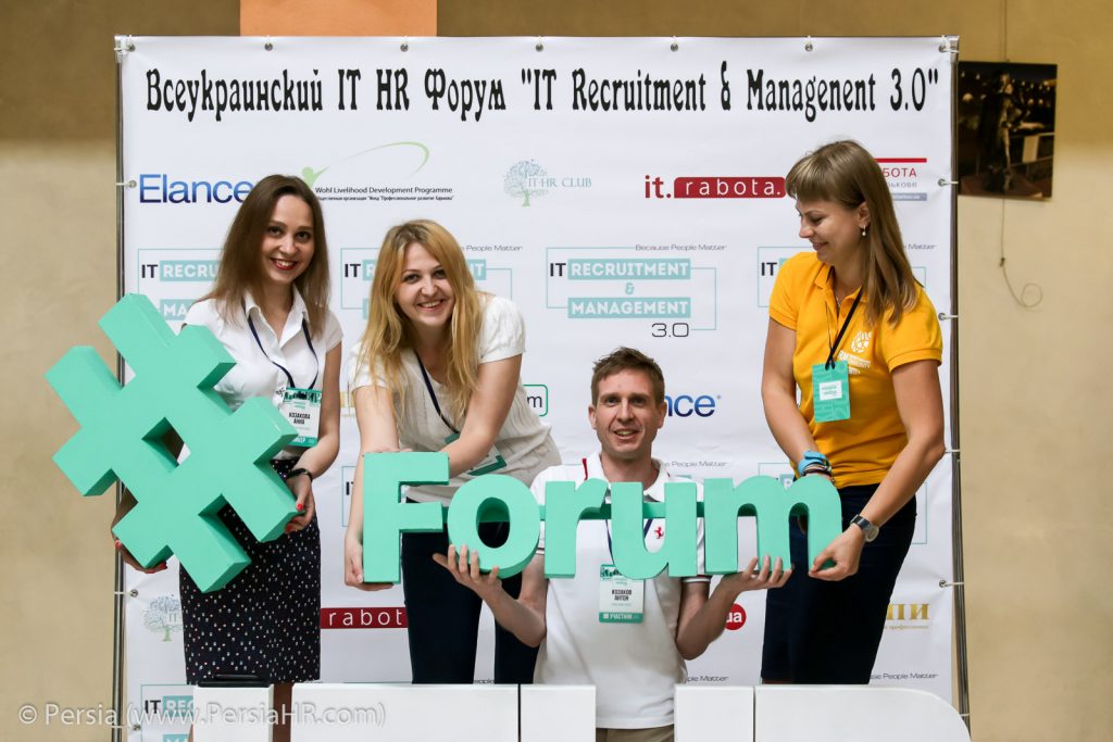 3-й Международный IT HR Forum: как это было?