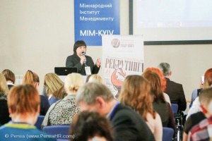 Всеукраинская конференция рекрутинга (фото)