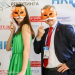 VII Всеукраинская конференция рекрутинга (фото)