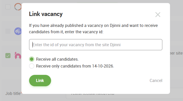 Link an existing job opening